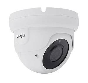 LONGSE υβριδική κάμερα LIRDCATHC200ESL, 2.8-12mm, 1/2.8SONY 2MP, IR 30m LIRDCATHC200ESL