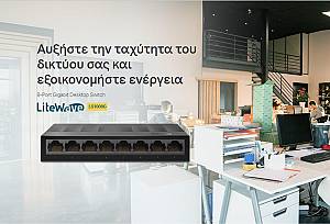 TP-LINK desktop switch LiteWave LS1008G, 8-port 10/100/1000Mbps, Ver 3.0 LS1008G
