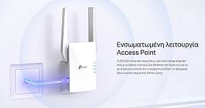 TP-LINK WiFi 6 range extender RE505X, AX1500 dual-band, Ver: 1.0 RE505X