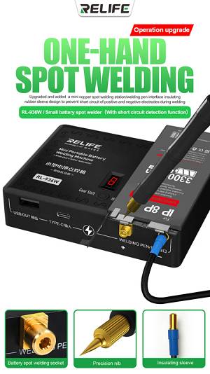 RELIFE ηλεκτροπόντα μπαταριών RL-936W, 8 επίπεδα, 4000mAh RL-936W