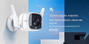 TP-LINK smart camera TAPO-C310, 3MP, ανίχνευση κίνησης, IP66, Ver. 1.0 TAPO-C310