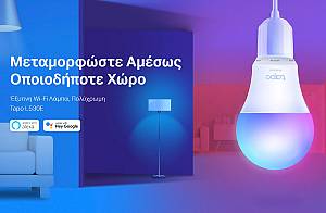TP-LINK Smart λάμπα LED TAPO-L530E WiFi, 8.7W E27, 2500K-6500K RGB, 2τμχ TAPO-L530E-2PACK