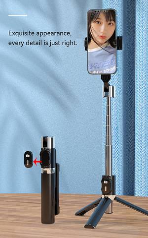 USAMS selfie stick ZB324 με τρίποδο, έως 110cm, Bluetooth, μαύρο ZB32401