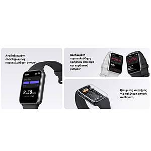 Smartwatch Xiaomi Smart Band 9 Pro Moonlight Ασημί