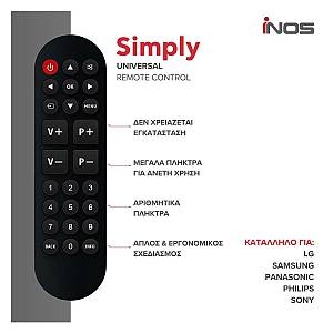Τηλεχειριστήριο inos Simply για Samsung, LG, Sony, Philips & Panasonic TVs (Ready To Use)