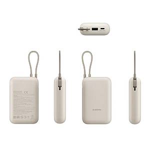 Φορτιστής Ανάγκης Ταχείας Φόρτισης Xiaomi BHR9072GL 22.5W 10000mAh με Ενσωματωμένο Καλώδιο Μπεζ