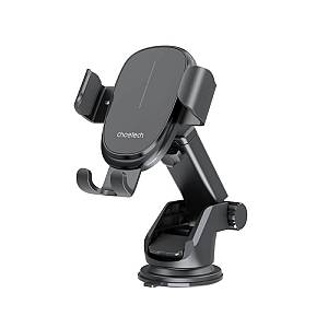 Universal Βάση Στήριξης Ταμπλό & Παρμπρίζ Αυτοκινήτου Choetech T203-F Gravity με Ασύρματη Φόρτιση 15W Μαύρο