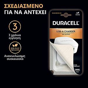 Φορτιστής Ταξιδίου Duracell με Έξοδο USB A 12W 2.4A Λευκό