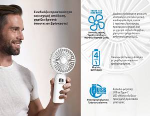 BRUNO φορητός ανεμιστήρας χειρός επαναφορτιζόμενος BRN-0236, με βάση, λευκός-γκρι BRN-0236