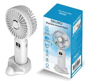 BRUNO φορητός ανεμιστήρας χειρός επαναφορτιζόμενος BRN-0236, με βάση, λευκός-γκρι BRN-0236