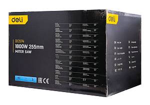 DELI φαλτσοπρίονο ρεύματος DC574, 1800W DC574