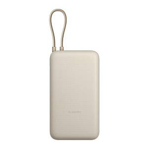 Φορτιστής Ανάγκης Ταχείας Φόρτισης Xiaomi BHR8851GL 33W 20000mAh με Ενσωματωμένο Καλώδιο Μπεζ