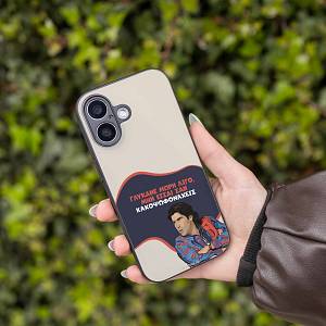 Θήκη Sonique Greek Cult TV Series για Apple iPhone 12 Γλύκανε Μωρή