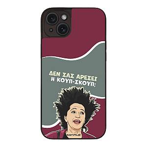 Θήκη Sonique Greek Cult TV Series για Apple iPhone 15 Plus Κουπ-Σκουπ