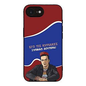 Θήκη Sonique Greek Cult TV Series για Apple iPhone 16e / iPhone 17e Ξυπνάω Δευτέρα