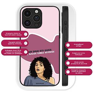 Θήκη Sonique Greek Cult TV Series για Apple iPhone 17 Pro Δεν είμαι Εγώ Κακιά