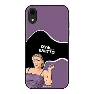 Θήκη Sonique Greek Cult TV Series για Apple iPhone XR Πλήττω