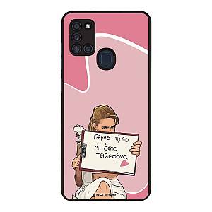 Θήκη Sonique Greek Cult TV Series για Samsung Galaxy A21s Γύρνα Πίσω