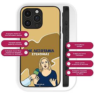 Θήκη Sonique Greek Cult TV Series για Xiaomi Redmi Note 11 4G / Redmi Note 11S Λεξοτανίλ