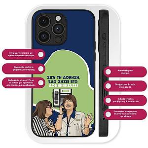 Θήκη Sonique Greek Cult TV Series για Xiaomi Redmi Note 11 4G / Redmi Note 11S Δονήσεις
