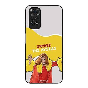 Θήκη Sonique Greek Cult TV Series για Xiaomi Redmi Note 11 4G / Redmi Note 11S Σκύλες της Λύσσας