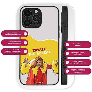 Θήκη Sonique Greek Cult TV Series για Xiaomi Redmi Note 11 4G / Redmi Note 11S Σκύλες της Λύσσας