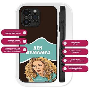 Θήκη Sonique Greek Cult TV Series για Xiaomi Redmi Note 11 4G / Redmi Note 11S Δεν Θυμάμαι