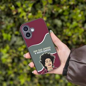 Θήκη Sonique Greek Cult TV Series για Xiaomi Redmi Note 11 4G / Redmi Note 11S Κουπ-Σκουπ