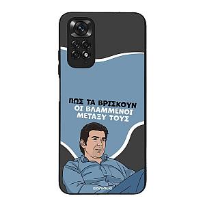 Θήκη Sonique Greek Cult TV Series για Xiaomi Redmi Note 11 4G / Redmi Note 11S Βλαμμένοι