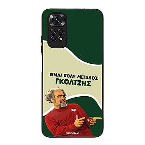 Θήκη Sonique Greek Cult TV Series για Xiaomi Redmi Note 11 4G / Redmi Note 11S Γκολτζής