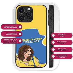 Θήκη Sonique Greek Cult TV Series για Xiaomi Redmi Note 11 4G / Redmi Note 11S Περνάνε τα χρόνια