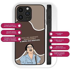 Θήκη Sonique Greek Cult TV Series για Xiaomi Redmi Note 11 4G / Redmi Note 11S Όμορφες Μορφωμένες