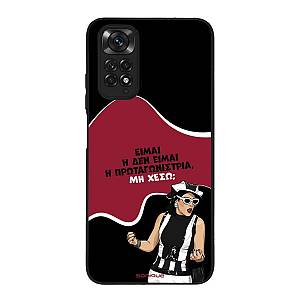 Θήκη Sonique Greek Cult TV Series για Xiaomi Redmi Note 11 4G / Redmi Note 11S Πρωταγωνίστρια