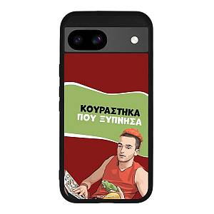Θήκη Sonique Greek Cult TV Series για Google Pixel 8a 5G Κουράστηκα που Ξύπνησα