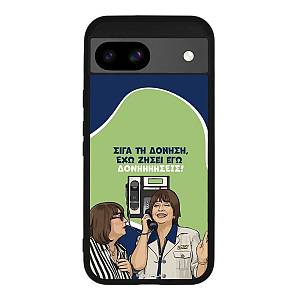 Θήκη Sonique Greek Cult TV Series για Google Pixel 8a 5G Δονήσεις