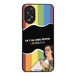 Θήκη Sonique Greek Cult TV Series για Oppo A38 ΙΚΤΟΛΑ