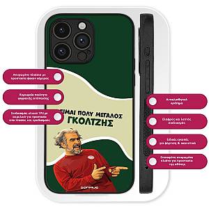 Θήκη Sonique Greek Cult TV Series για OnePlus 10T Γκολτζής
