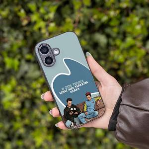 Θήκη Sonique Greek Cult TV Series για OnePlus Nord 2 5G Η Ζωή Είναι Πλάκα