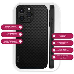 Θήκη Sonique Carbon Series για Realme Realme 12 Pro 5G / Realme 12 Pro Plus 5G Μαύρο 01