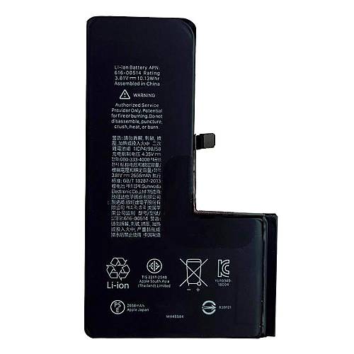 Apple iPhone XS - BATTERY 2660mAh LI-Pol Bulk