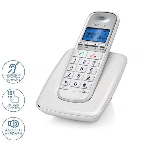 Motorola - Ασύρματο τηλέφωνο dect με μεγάλα πλήκτρα άσπρο
