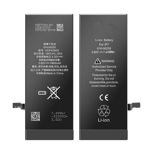 Apple iPhone 7 - AAA Battery 1960mAh