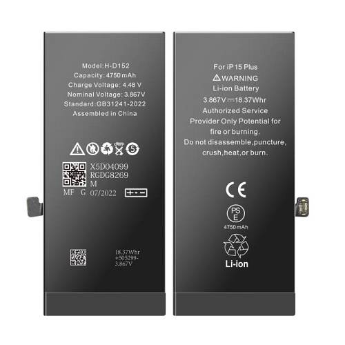 Apple iPhone 15 Plus - Battery High Capacity 4750mAh