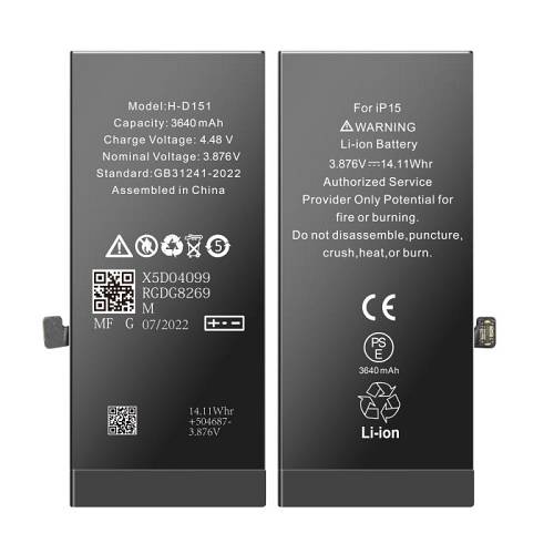 Apple iPhone 15 - Battery High Capacity 3640mAh