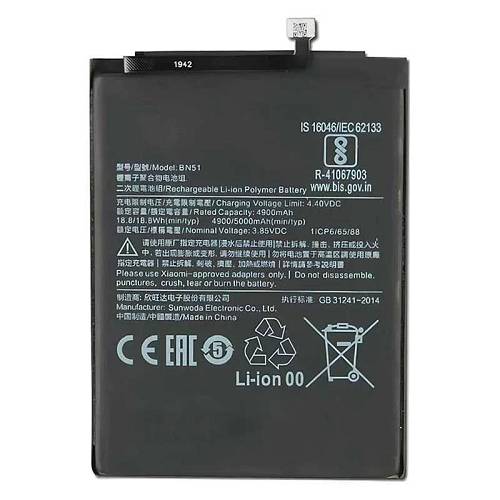 Xiaomi Redmi 8 / 8A - Battery BN51 4900mAh OEM
