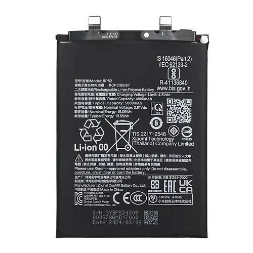 Xiaomi Poco F6 - Battery BP52 5000mAh OEM