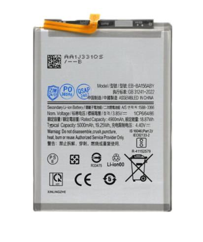 Samsung A155/A156 Galaxy A15 4G/5G - Battery Li-Ion 5000mAh OEM EB-BA156ABY