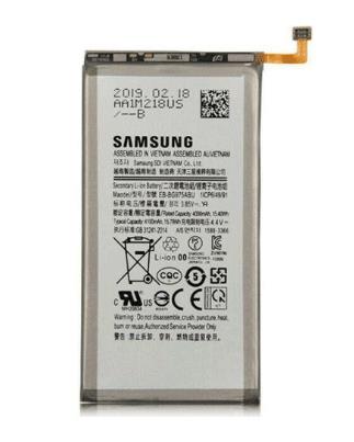 Samsung G975 Galaxy S10 Plus - Battery 4000mAh Original Service Pack EB-BG975ABU