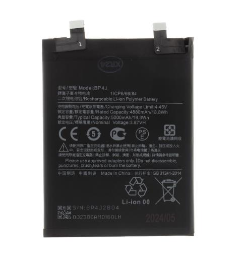 Xiaomi Redmi Note 12 Pro+ 5G - Battery BP4J 5000mAh OEM