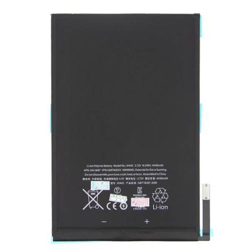 Apple iPad mini - Battery 4440mAh LI-Pol Bulk